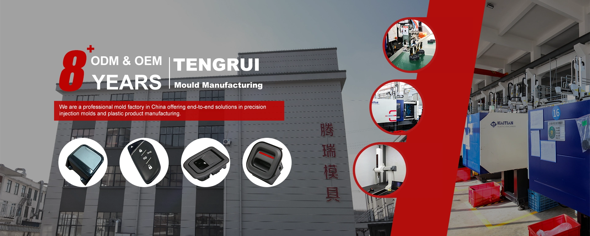 Fábrica de productos moldeados por inyección de equipos eléctricos de China
